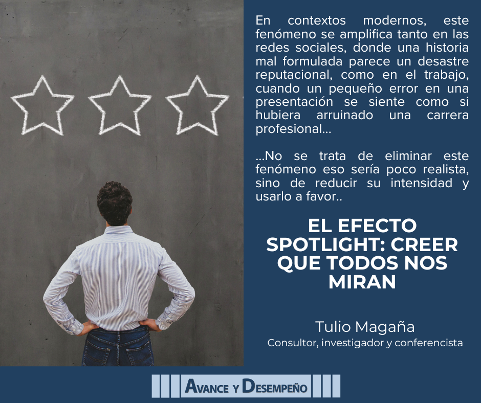 El Efecto Spotlight: creer que todos nos miran
