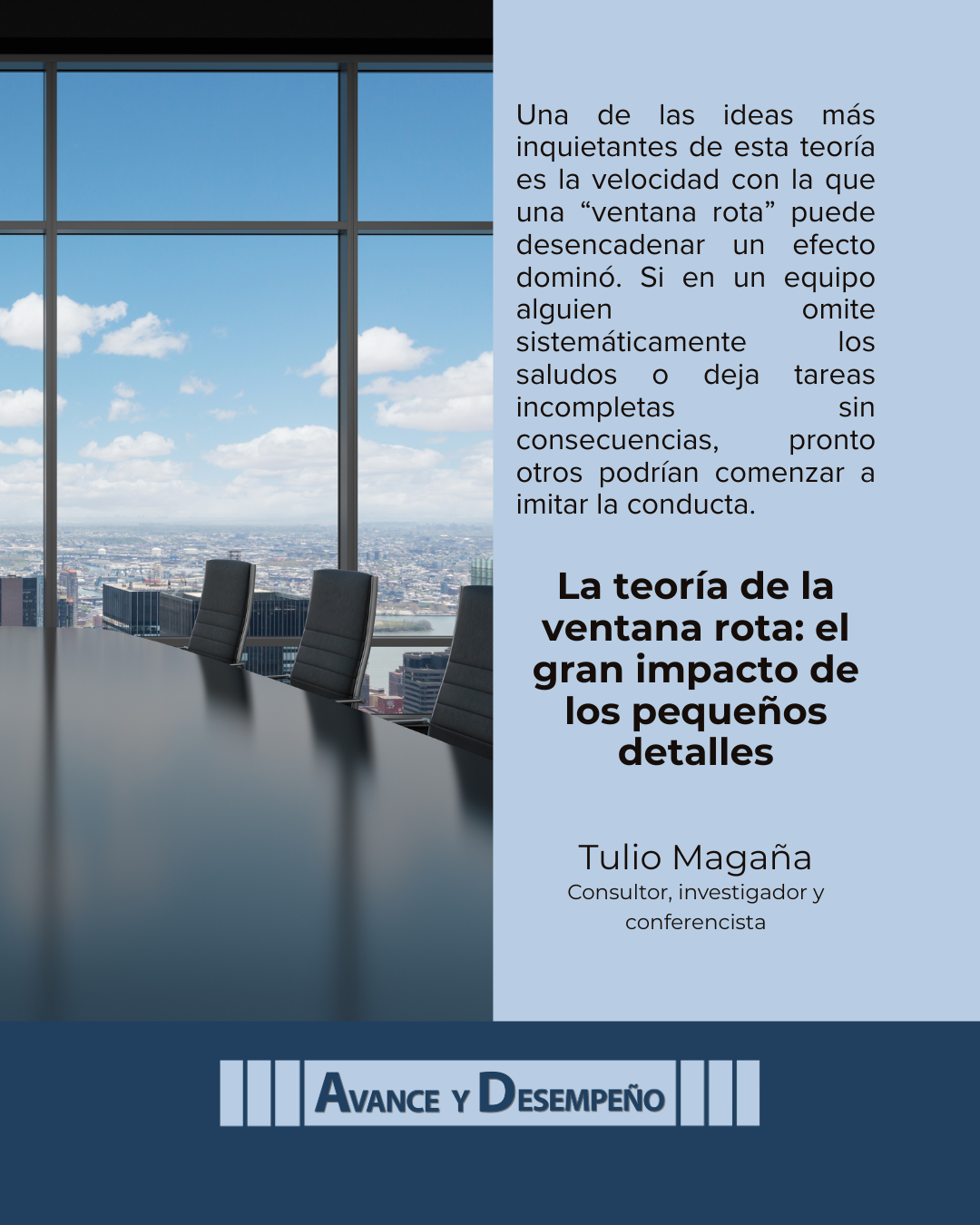 La teoría de la ventana rota: el gran impacto de los pequeños detalles